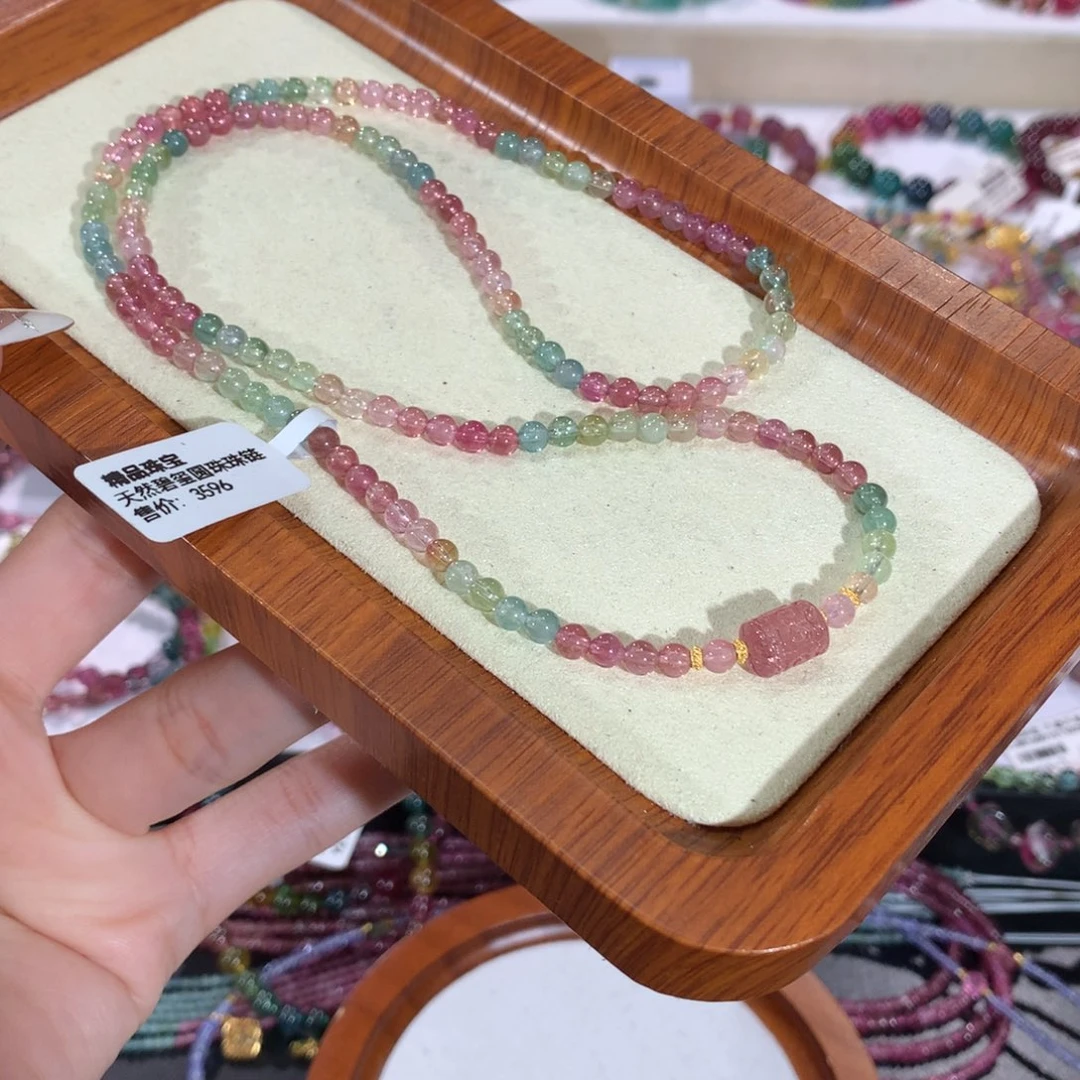 碧玺未镶嵌手串手链