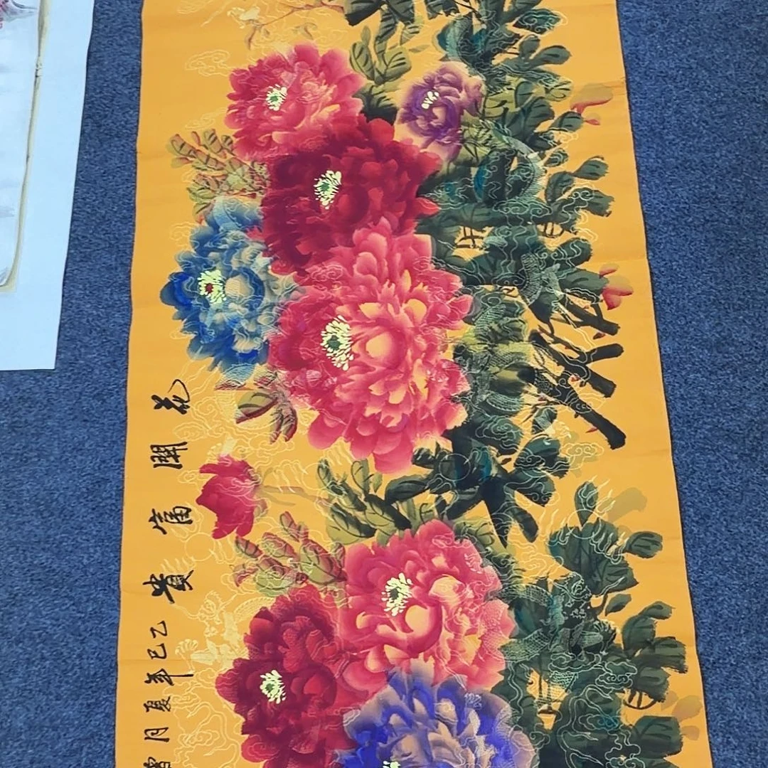 国画作品小姐姐放漏中