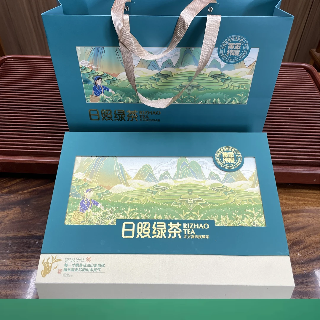 日照绿茶新款礼盒炒青茶日照发货送礼佳品