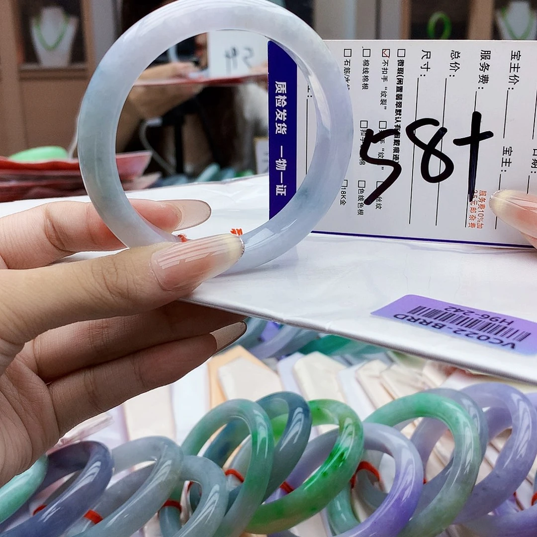 未镶嵌手镯翡翠hh