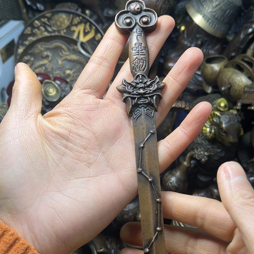 平平安安平平安安