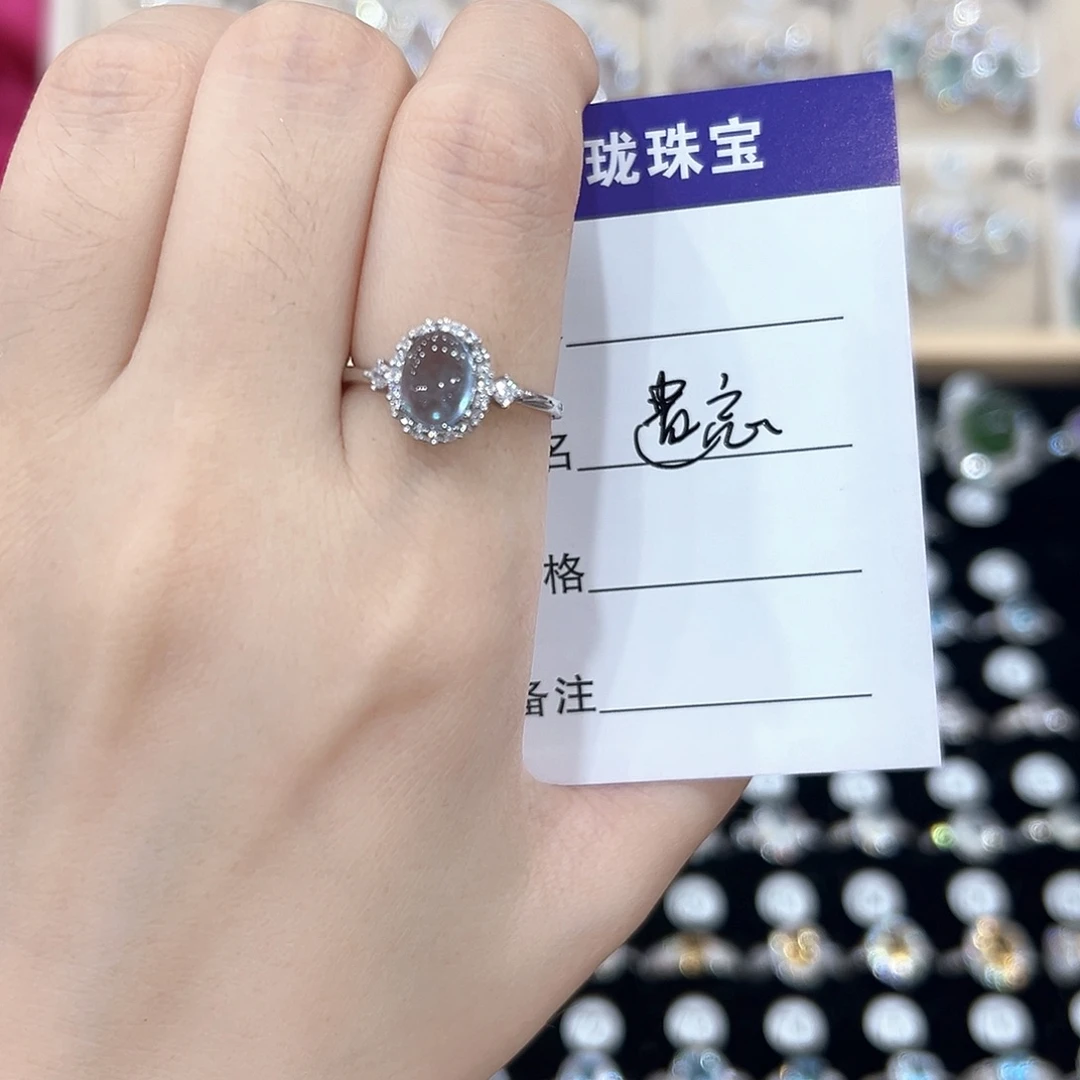 遗***忘芙蓉石戒指银S925镶嵌戒指