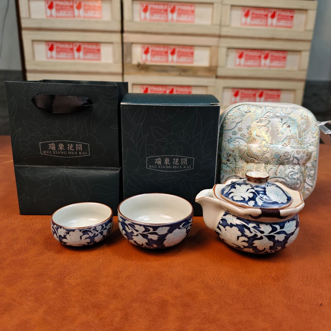瑞象花开复古青花便携旅行茶具mc170