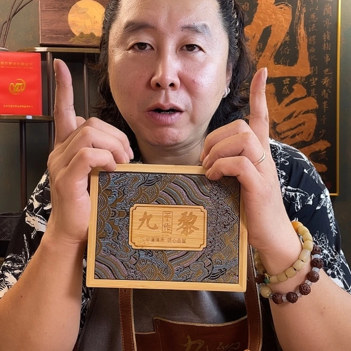 手串/手链橄榄核光珠手串