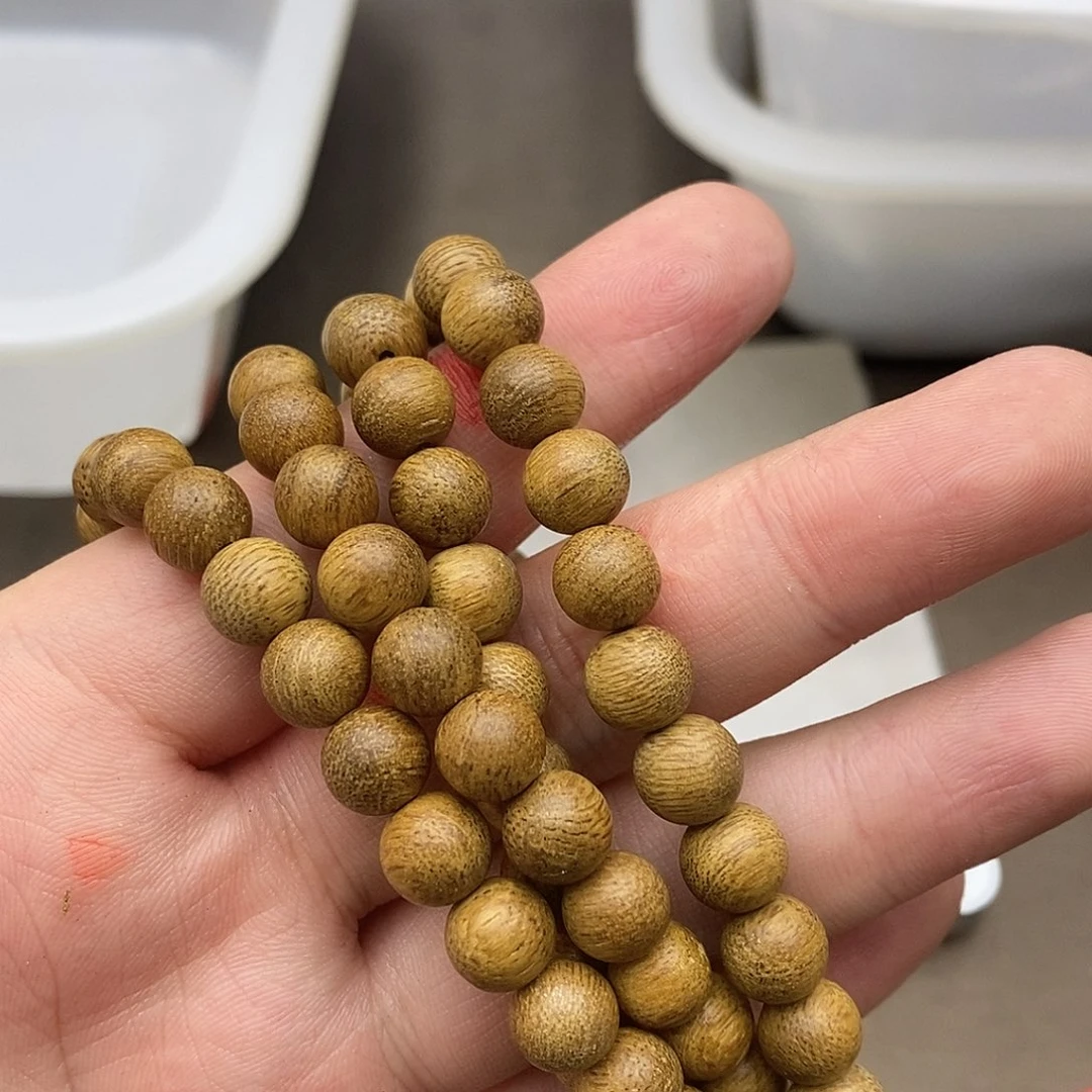 沉香碎屑沉香芽庄野生黄奇楠823号