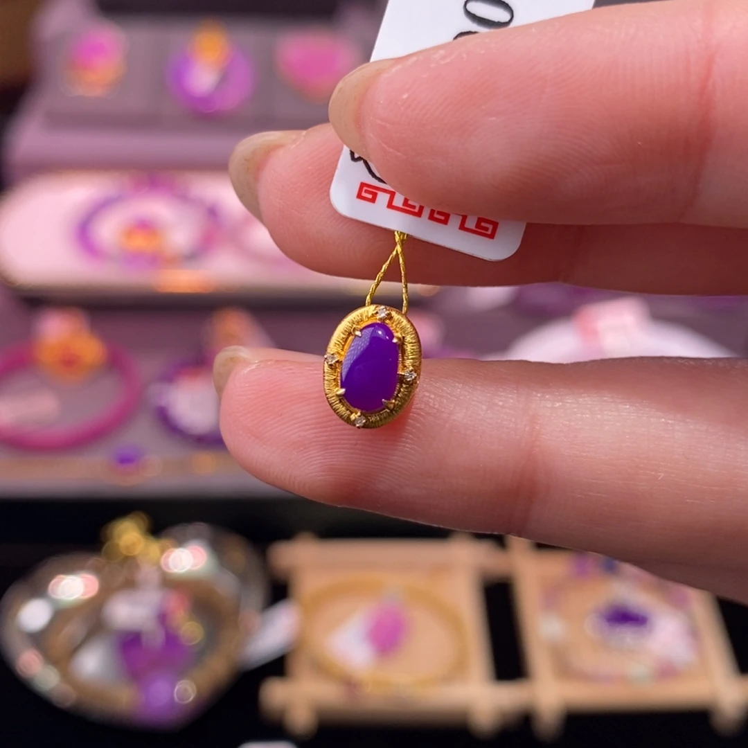 苏纪石（舒俱来）18K金镶嵌吊坠(不含链)