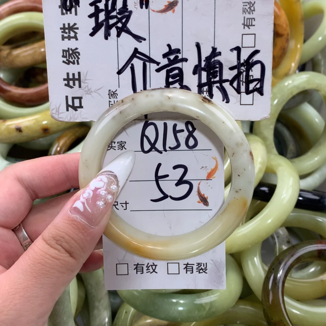 【闪购商品】未镶嵌蛇纹石玉手镯