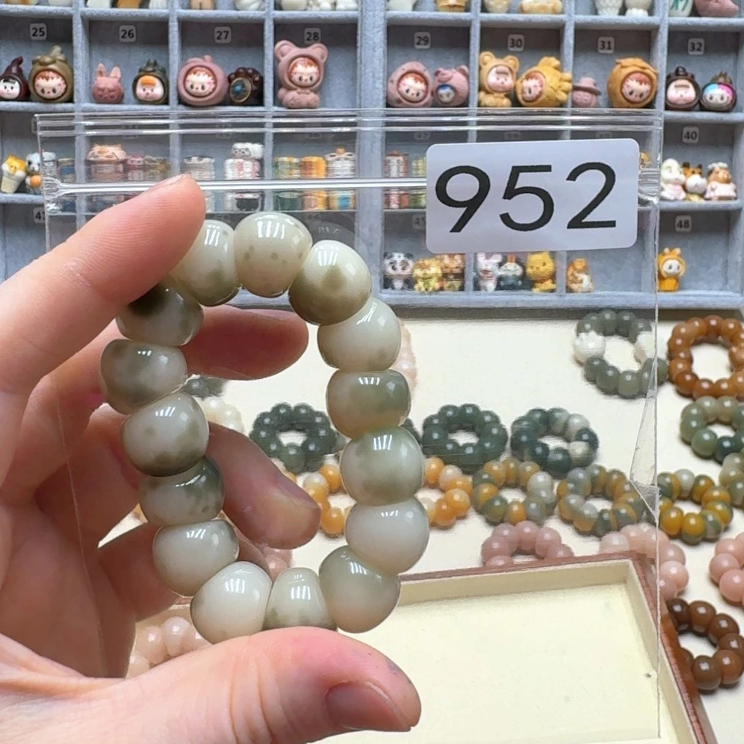 花***.菩提根/象牙果吊坠