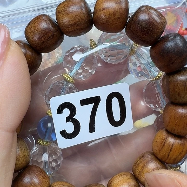 微凹黄檀（南美大红酸枝）