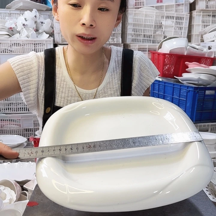 盘微瑕产品……G721一个
