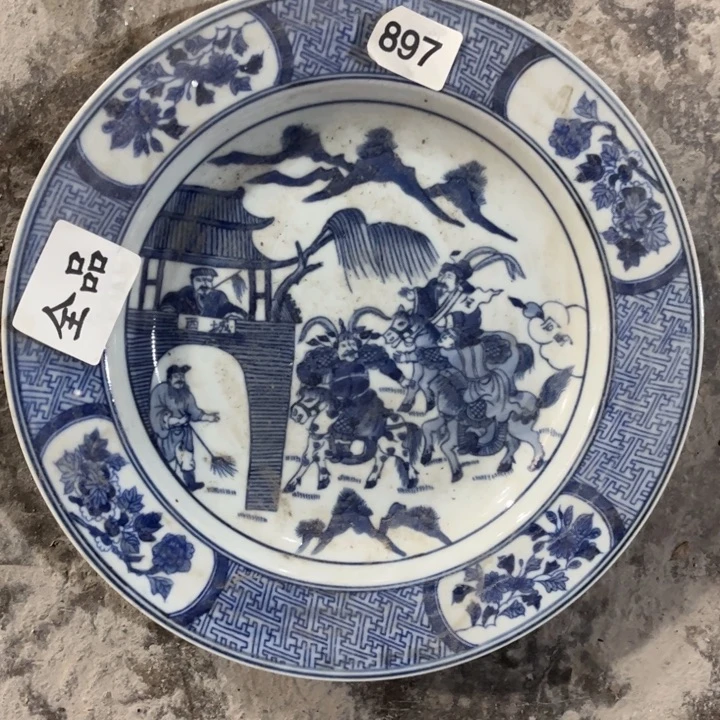 摆件景德镇陶瓷艺术品