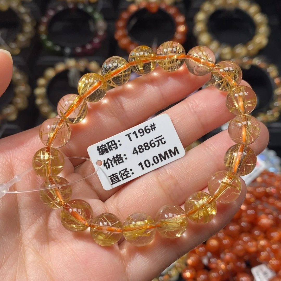 手链未镶嵌发晶T196# 10mm