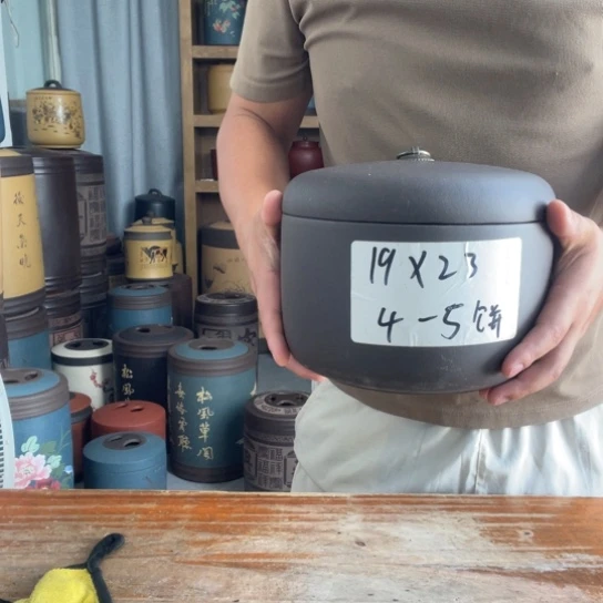紫砂茶叶罐茶叶罐