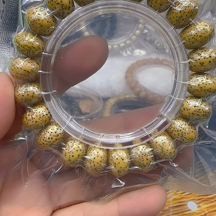 星月菩提手串17荣耀黄星月菩提14单圈苹果