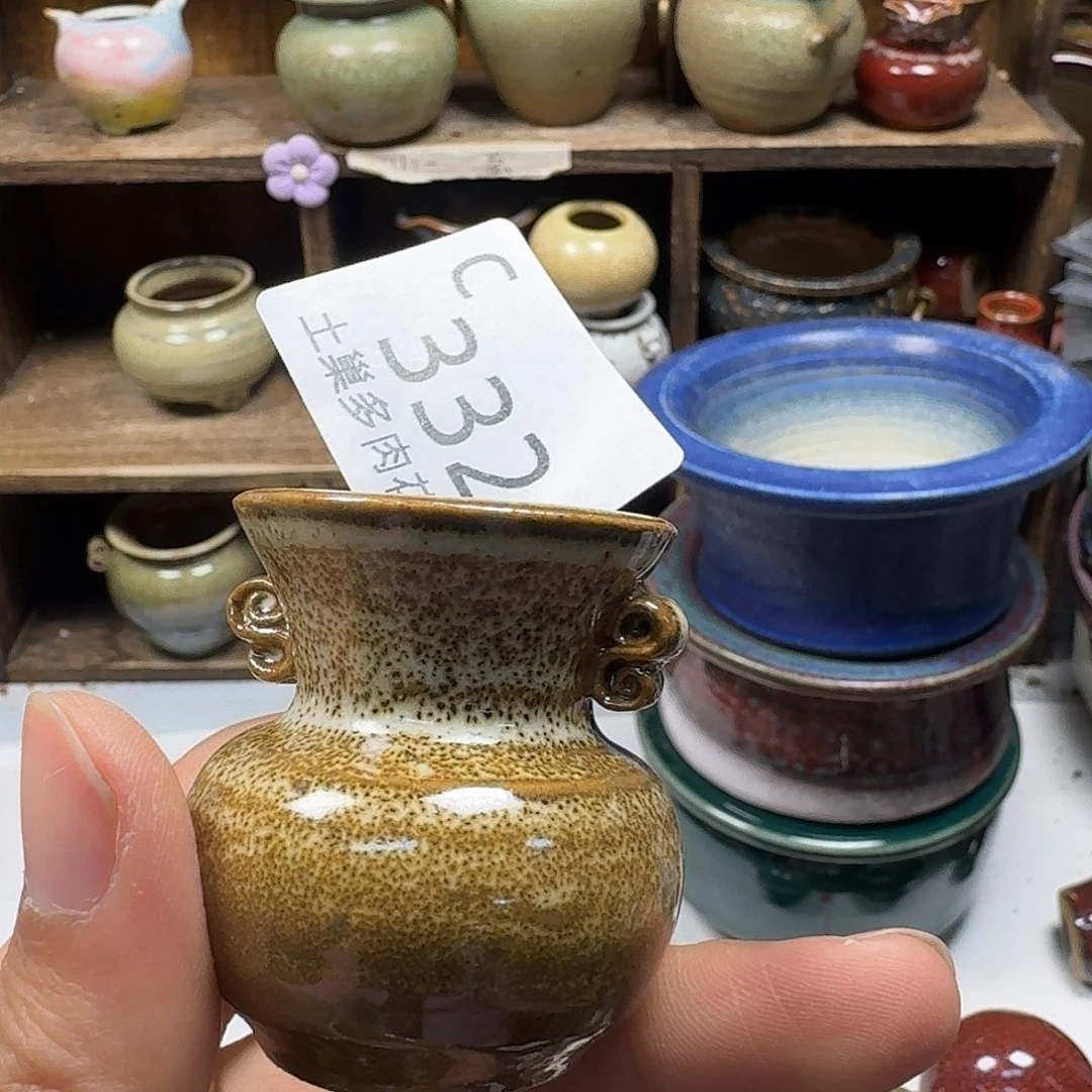 罐陶瓷艺术与工艺