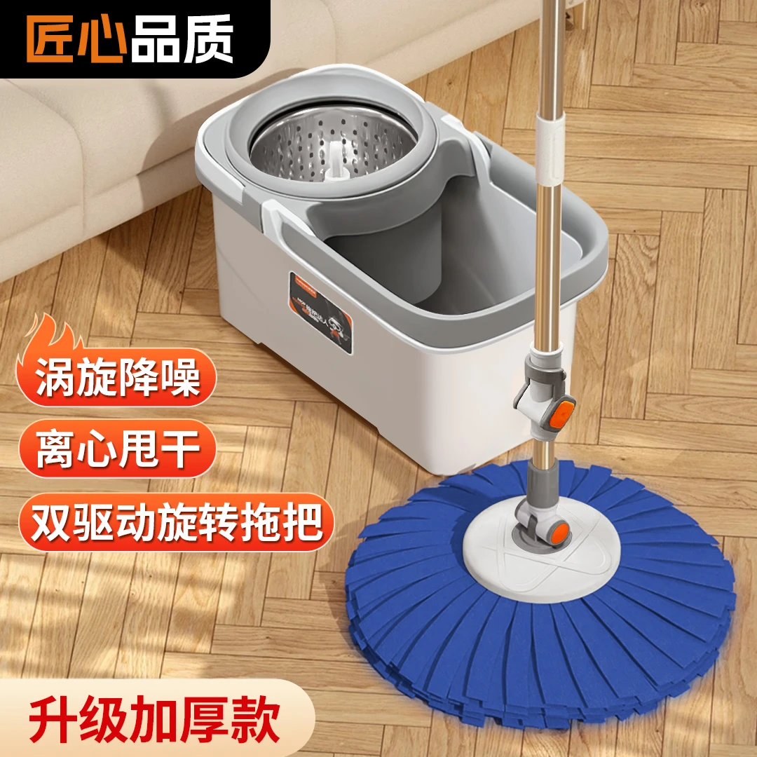 双驱动旋转拖把加大加厚家用墩布免手洗懒人拖把干湿两用吸水拖布