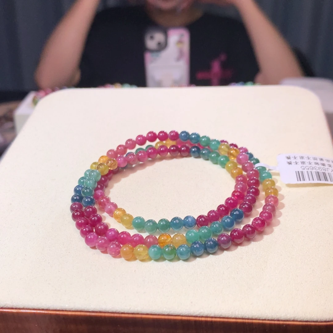 手链未镶嵌碧玺碧玺