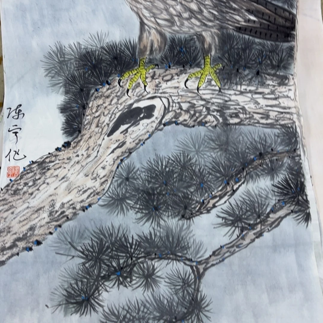 国画陈宁老师三尺刘