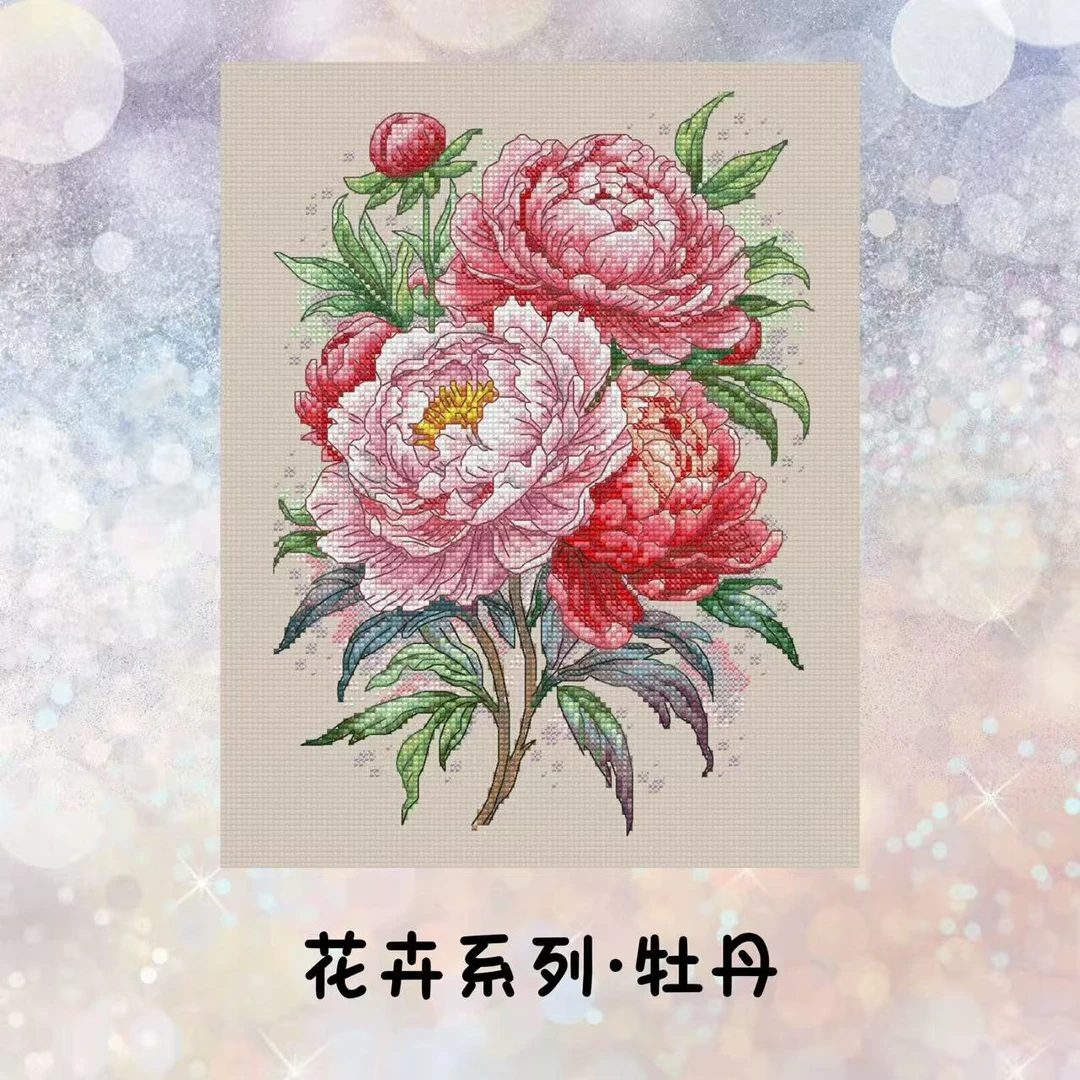 自配十字绣:花卉系列-牡丹(saga电子图,无印花)