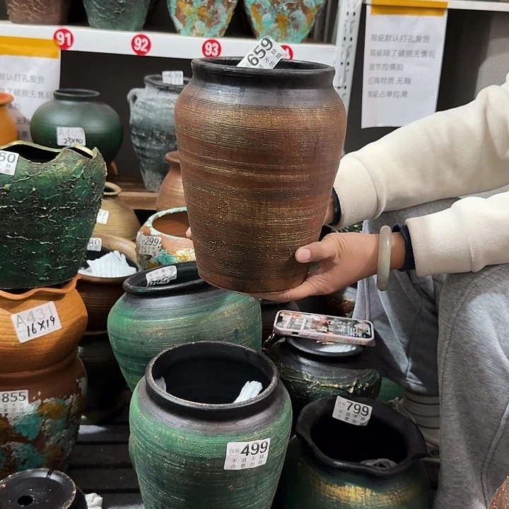 金色坛子659高度23口径14