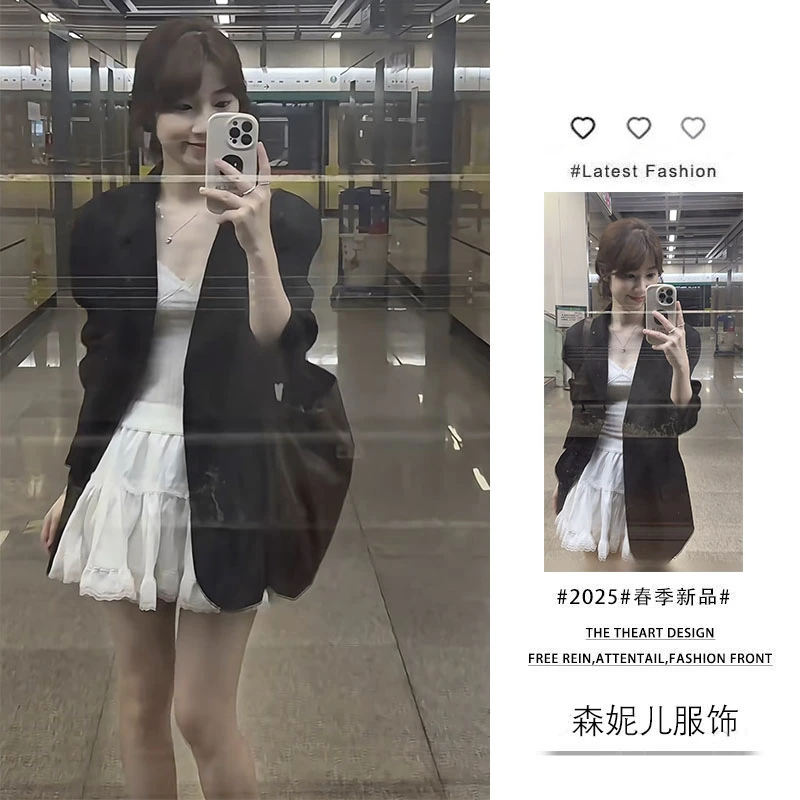 时尚穿搭女2025春季新款高级感西装外套吊带百搭花边短裙三件套装