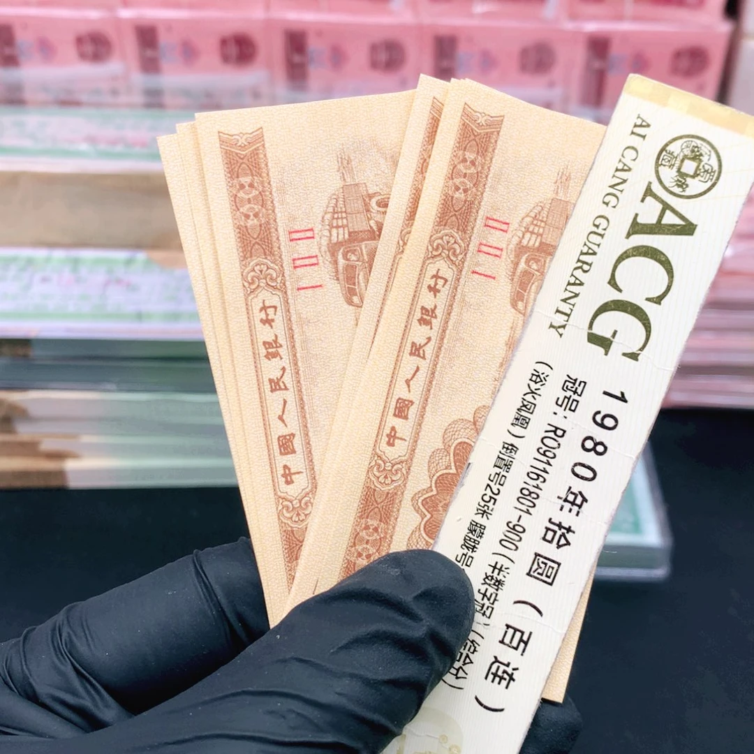 【闪购商品】122冠卡车一分标十一组一组一组