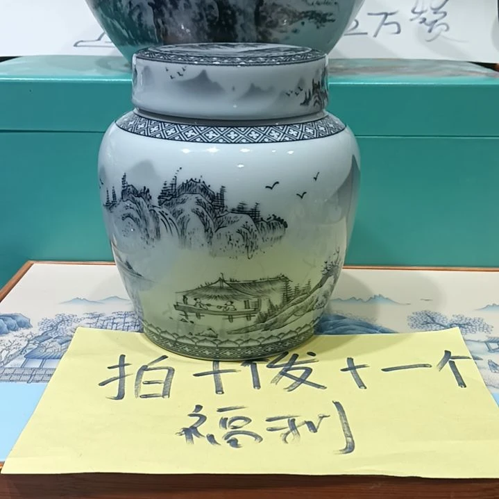 其他陶瓷茶叶罐密封