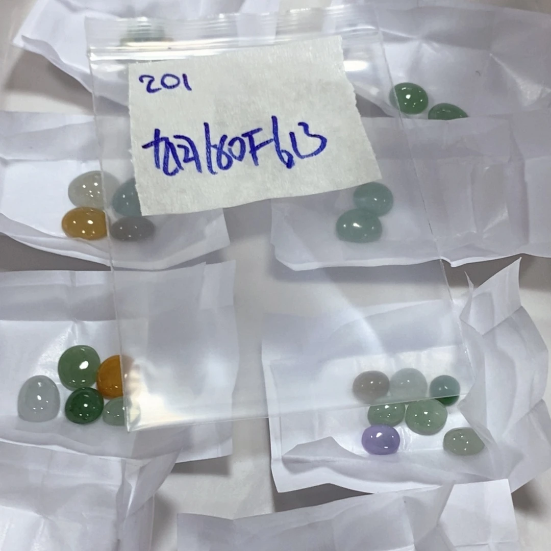 九***空定制翡翠未镶嵌不