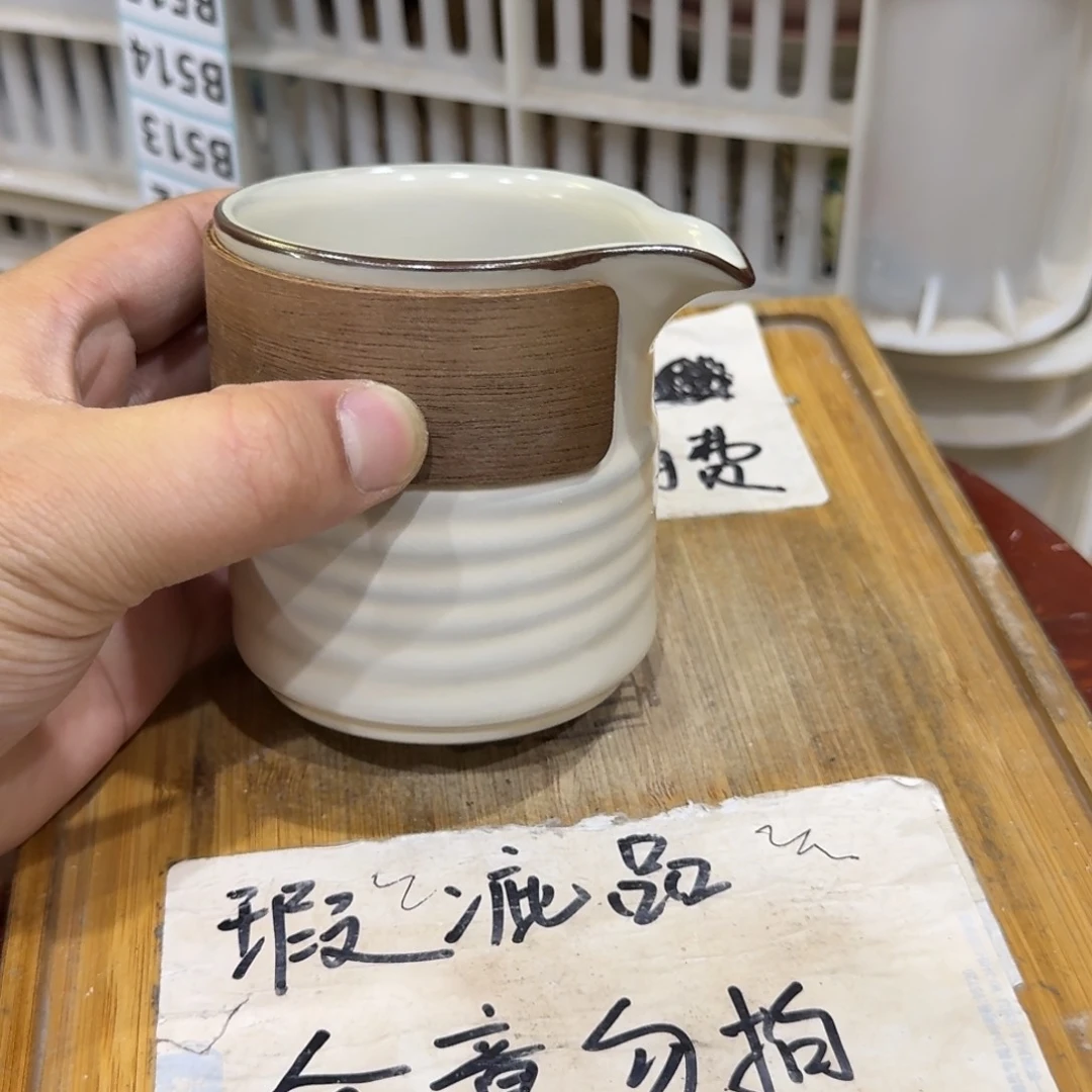 微瑕疵介意勿拍陶瓷器皿X206