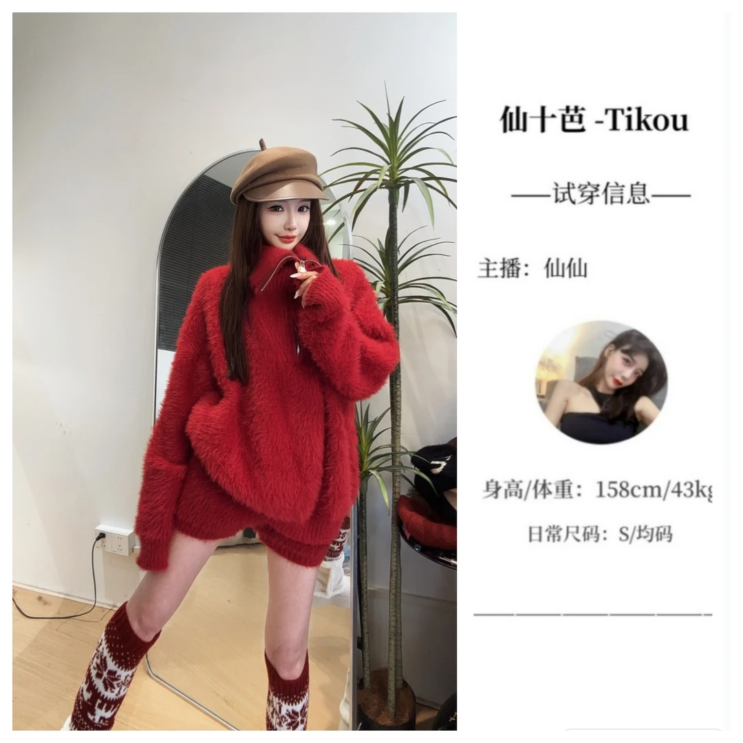 【仙十芭】新年红色复古毛绒绒高领毛衣女慵懒宽松软糯套头针织上衣