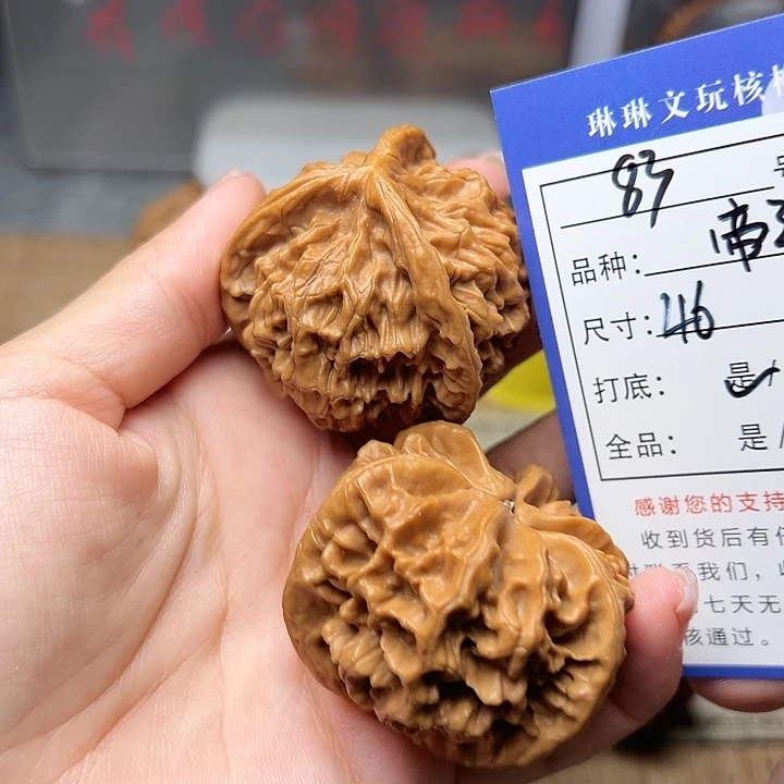 兵***春吊坠文玩核桃核桃83
