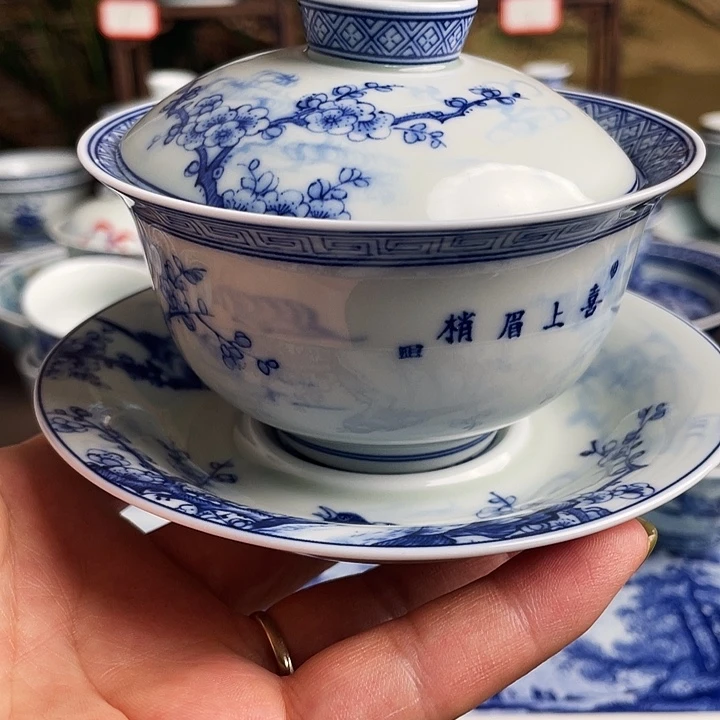 景德镇瓷器精品12