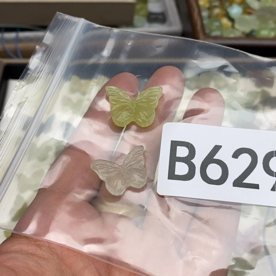 蛇纹石玉未镶嵌手链绳