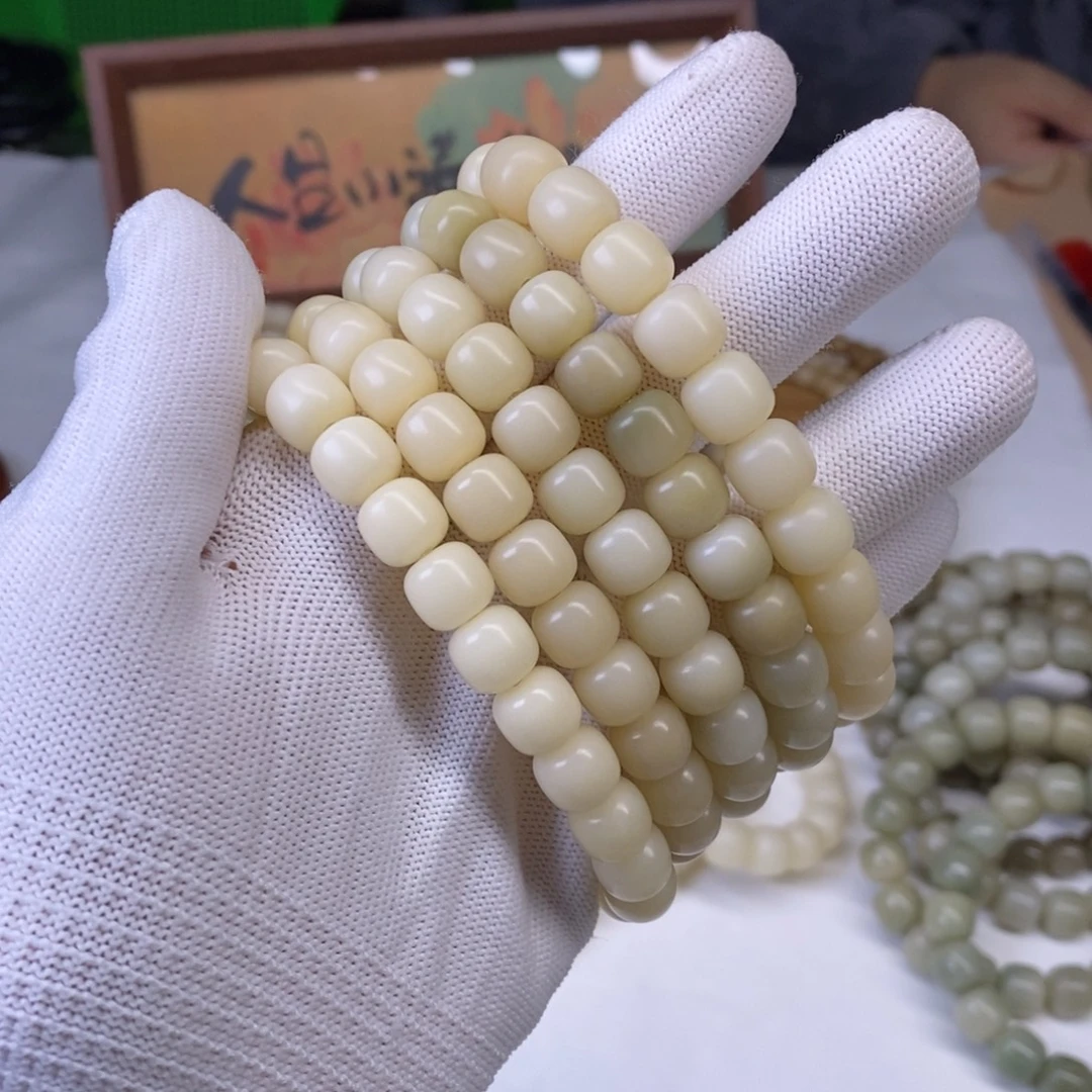 菩提根/象牙果手串卡10左右老型福利串丑丑串原生态干磨一条