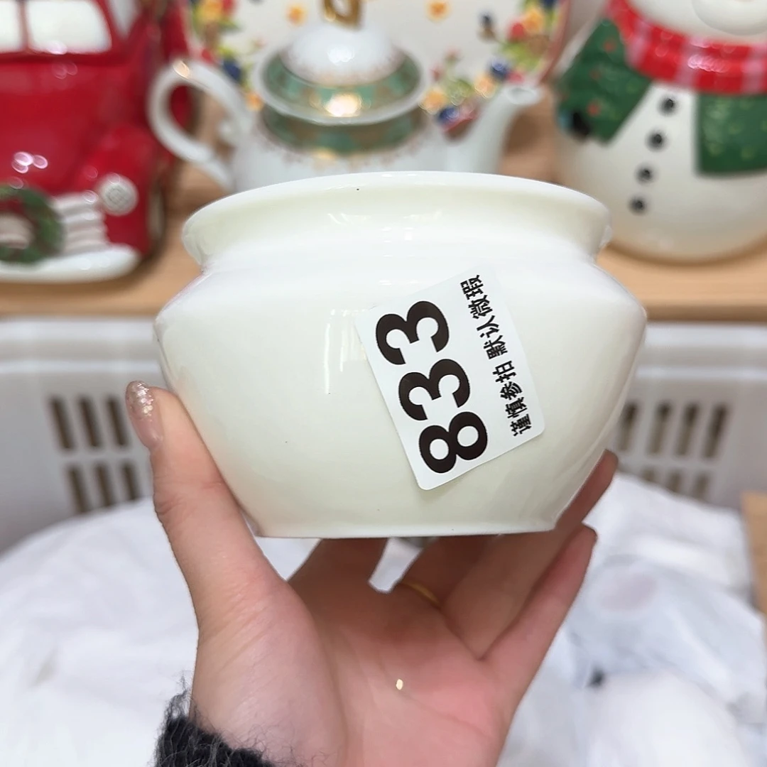 瓷片833 谨慎参拍 默认微瑕