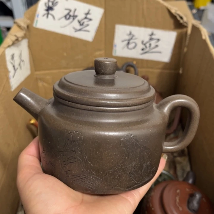 紫砂紫砂壶紫砂壶紫砂壶