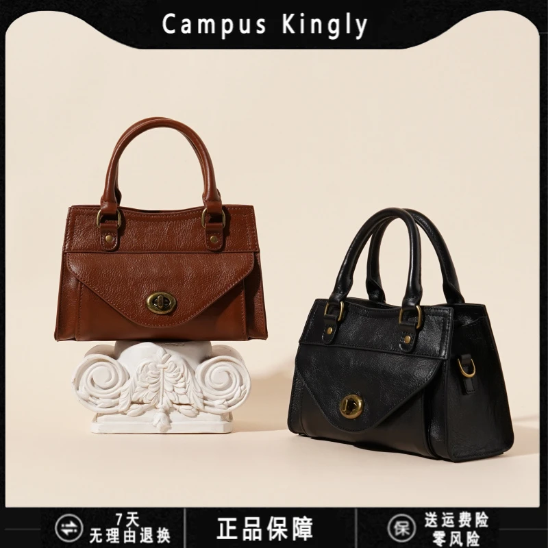 CampusKingly小CK复古真皮包包2025新款牛皮女包流行爆款百搭时尚