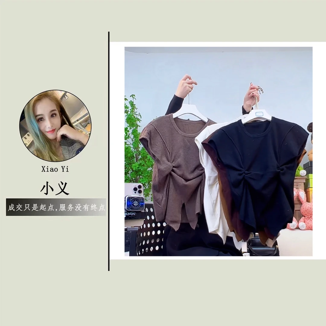 【K466】素#设计感褶皱无袖修身上衣【组合装】