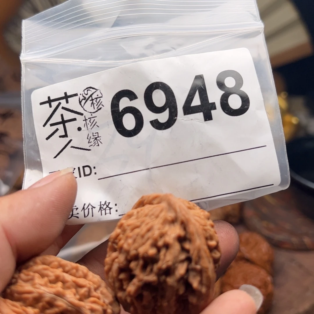 【闪购商品】文玩核桃吊坠今天