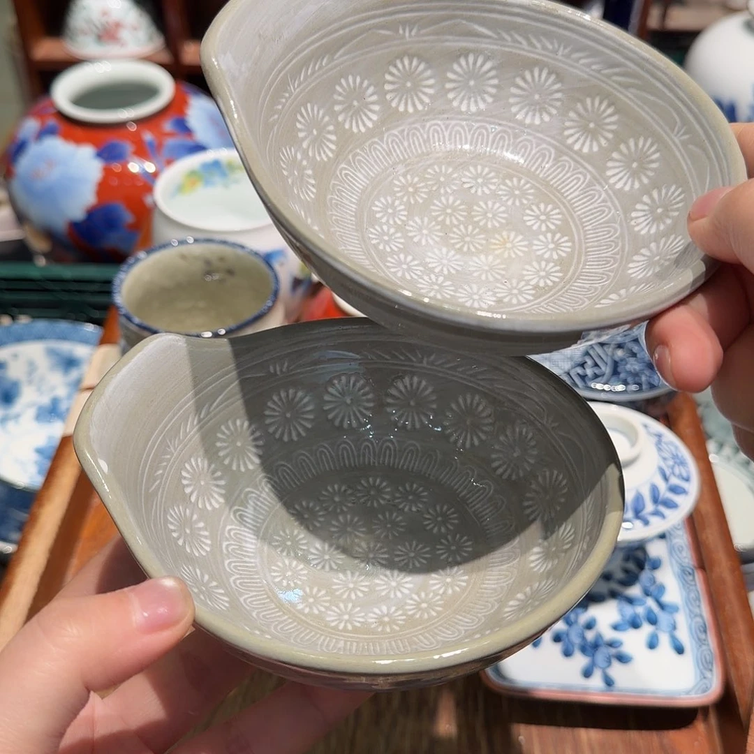 瓷片五十包邮 非全新