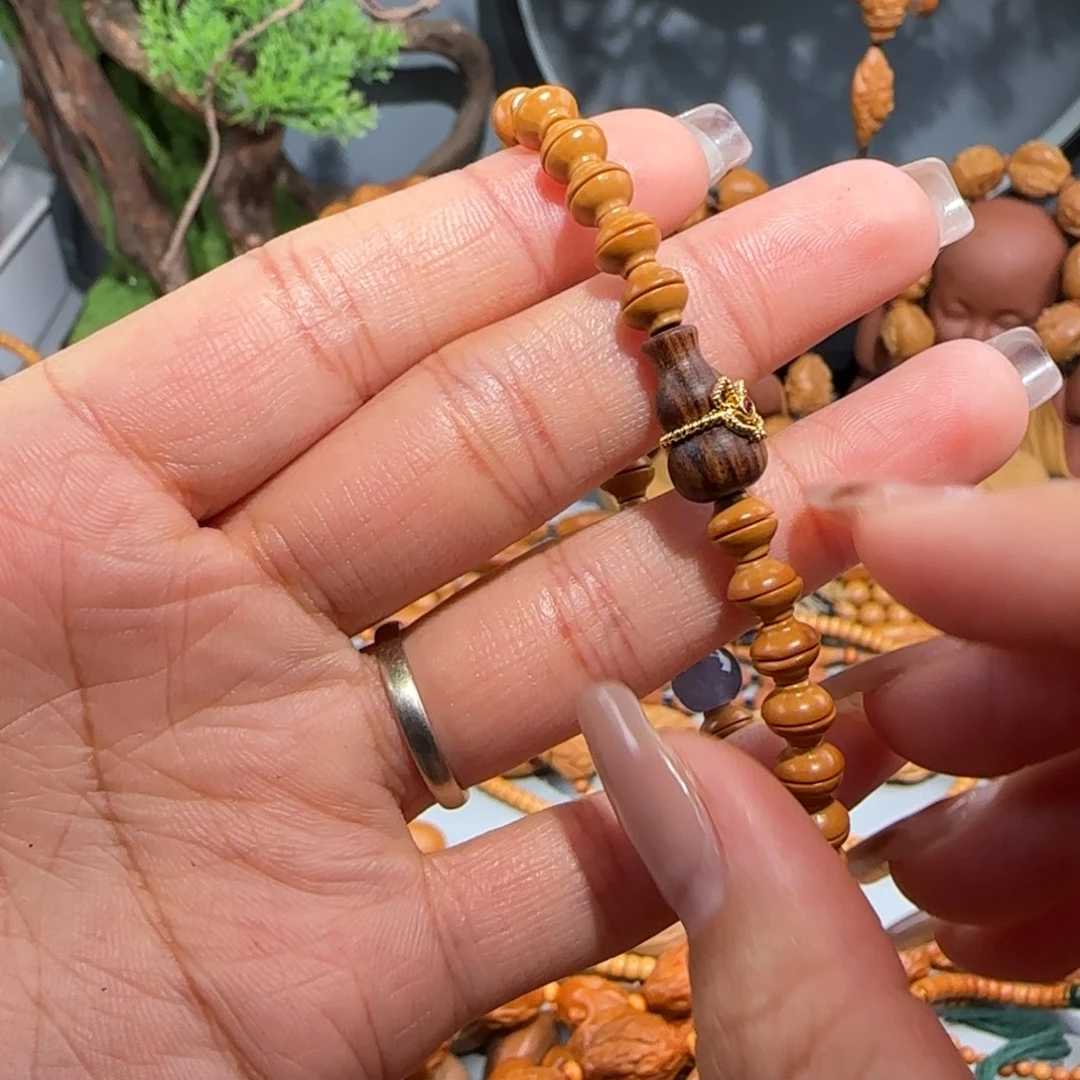 手串/手链橄榄核福利待遇