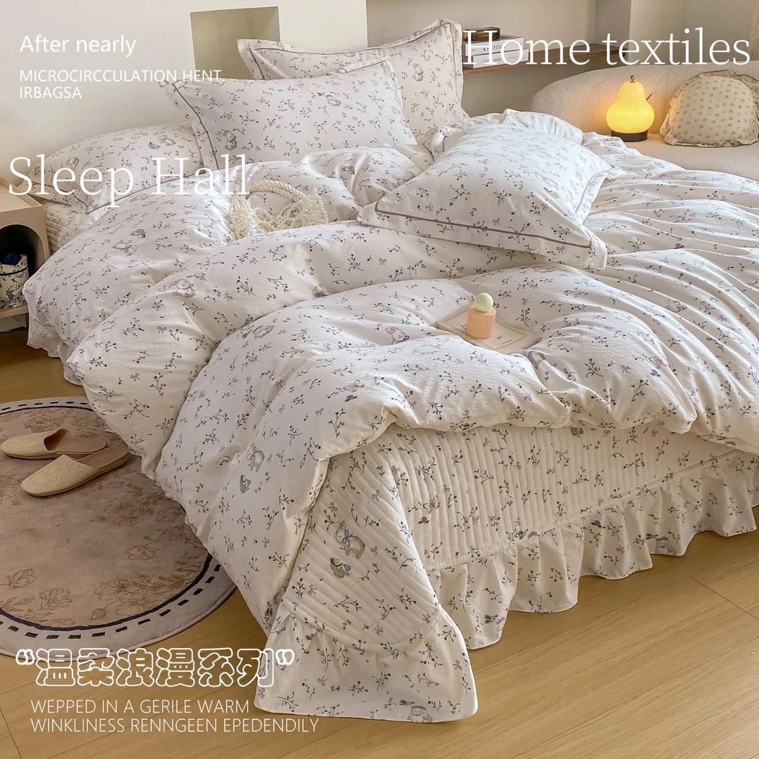 A类皱皱纱床盖款四件套夹棉加厚款软糯亲肤四季可用