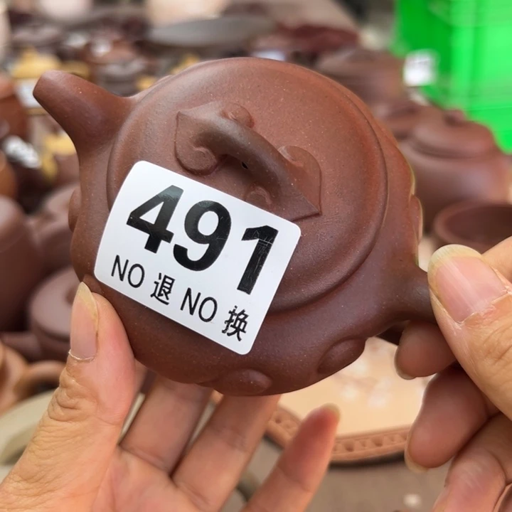 茶壶紫砂底槽清瑕疵160