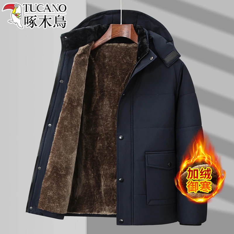 TUCANO/啄木鳥中老年爸爸装棉衣外套加绒加厚连帽可脱卸保暖棉服
