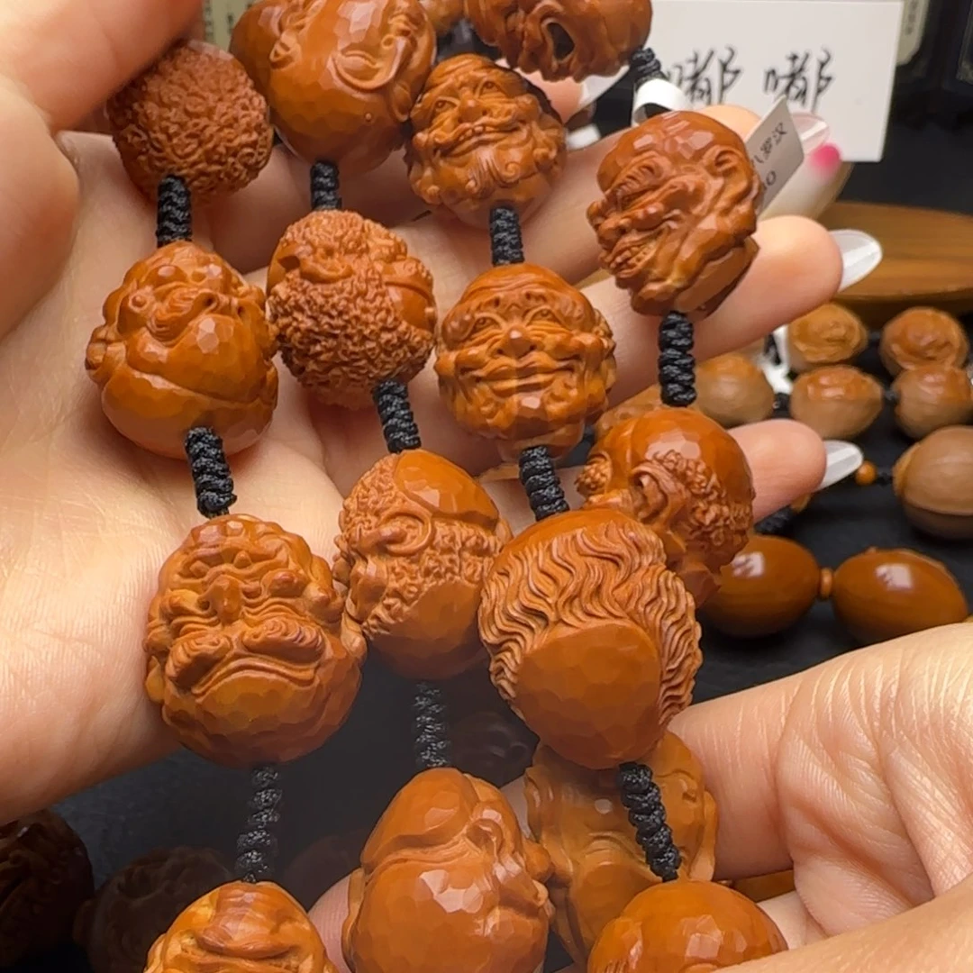 手串/手链橄榄核樊相十八罗汉