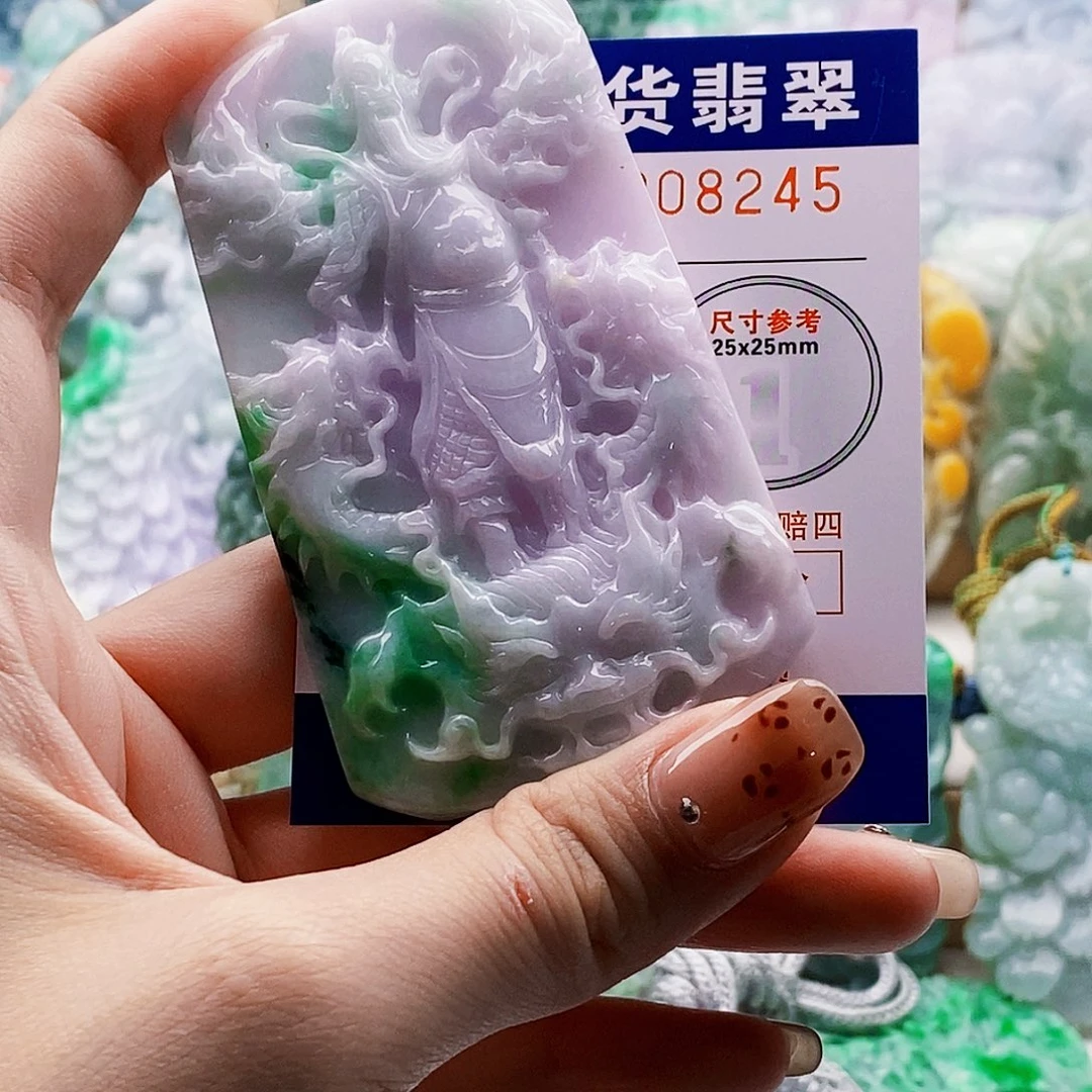 慶***慶翡翠未镶嵌吊坠(不含链)