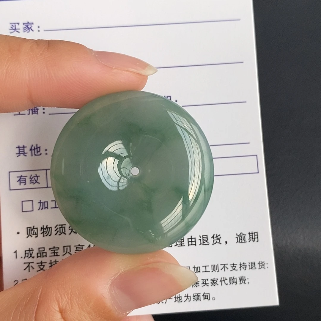 翡翠颈饰未镶嵌翡翠首饰