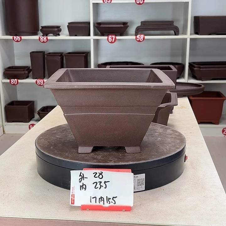 米***7花盆紫砂四方斗笠