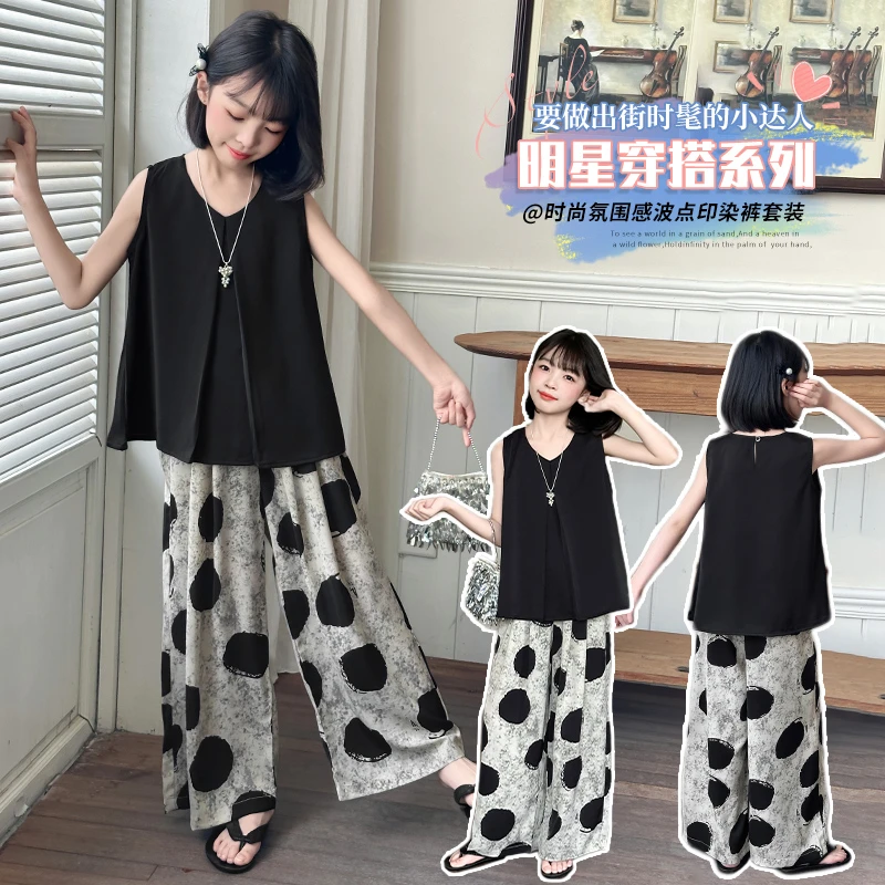 女童夏季无袖套装2025新款时尚洋气气质百搭薄款直筒阔腿裤两件套