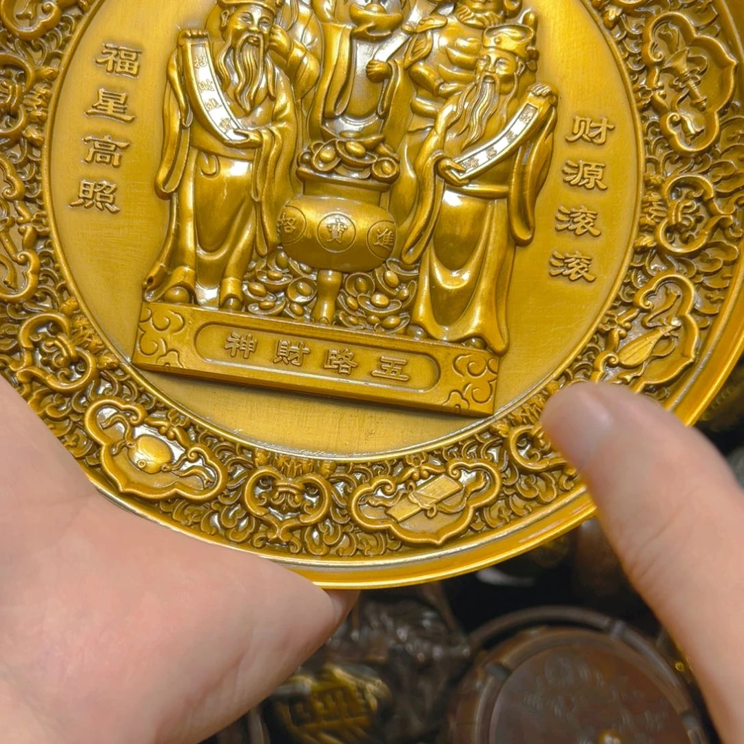 点击链接下单即可